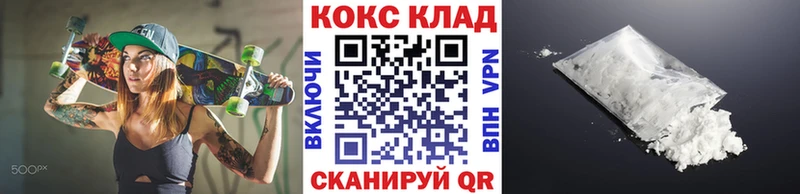КОКАИН Боливия  Пионерский 