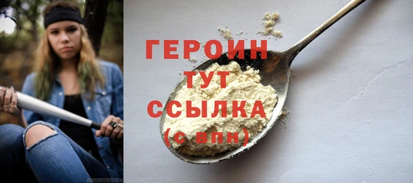 COCAINE Беломорск