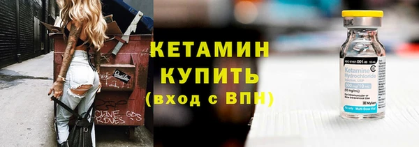 амф Няндома