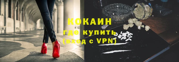 соль ск Белоозёрский