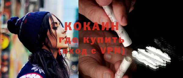 крисы Нягань