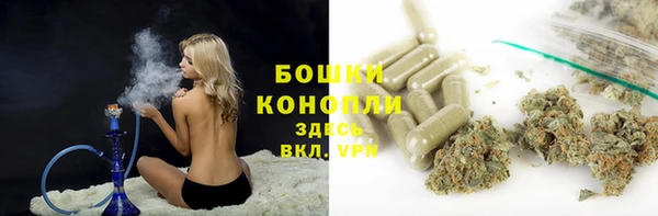 COCAINE Беломорск