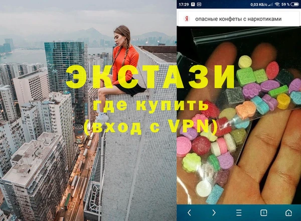 COCAINE Беломорск