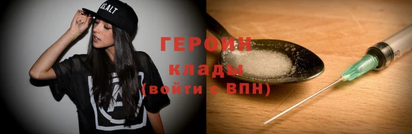 соль ск Белоозёрский