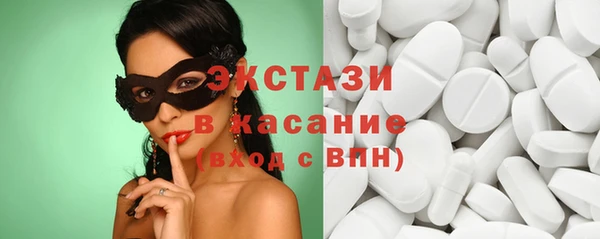 COCAINE Беломорск