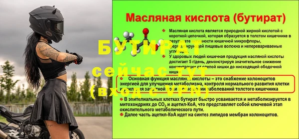 COCAINE Беломорск
