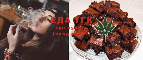 COCAINE Беломорск