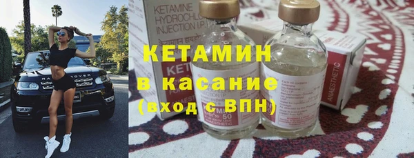 COCAINE Беломорск