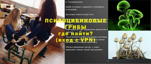 COCAINE Беломорск