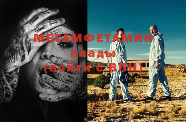 COCAINE Беломорск