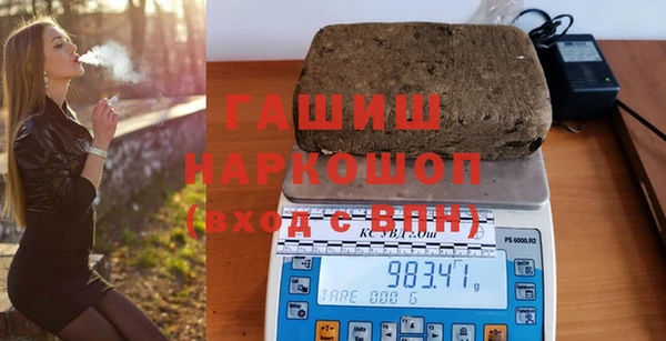 COCAINE Беломорск