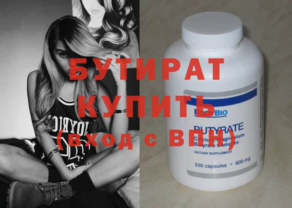 COCAINE Беломорск