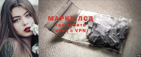 COCAINE Беломорск